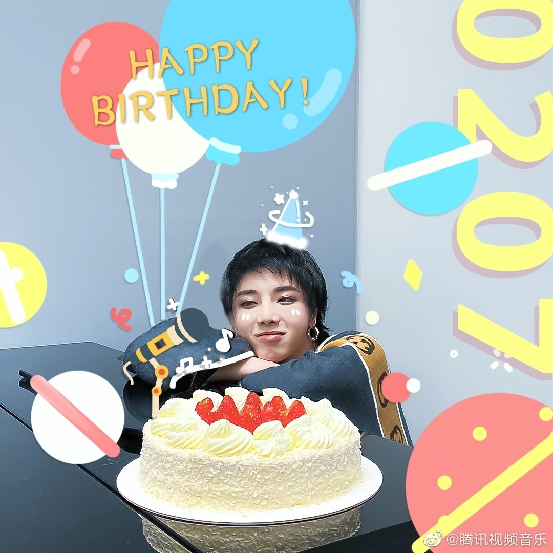 祝华晨宇而立之年,生日快乐!