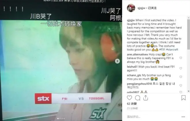 QQ截图20181231165621.png