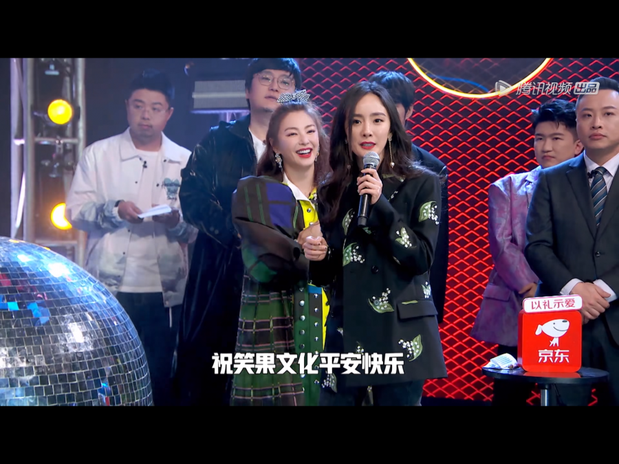 跨年脱口秀搞笑段子大全,跨年脱口秀搞笑段子大全视频