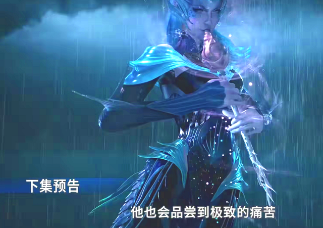 斗罗大陆:武魂殿进攻海神岛,七圣柱登场,海魔女颜值超高!