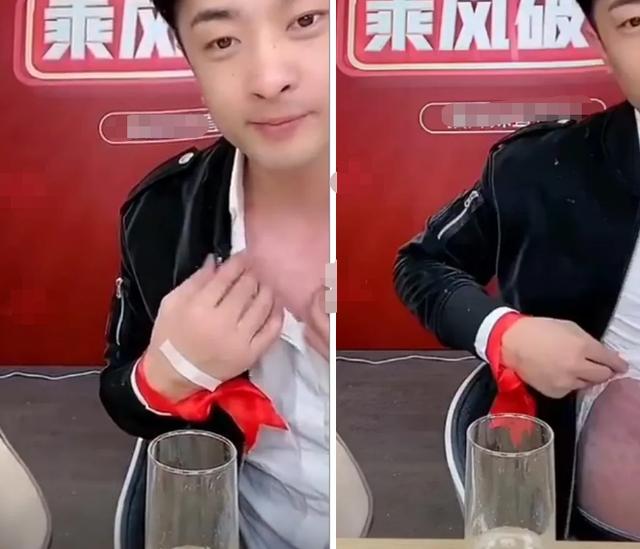 辛巴被网暴折磨到精神失常,胸前红斑太吓人,却反遭网友嘲讽