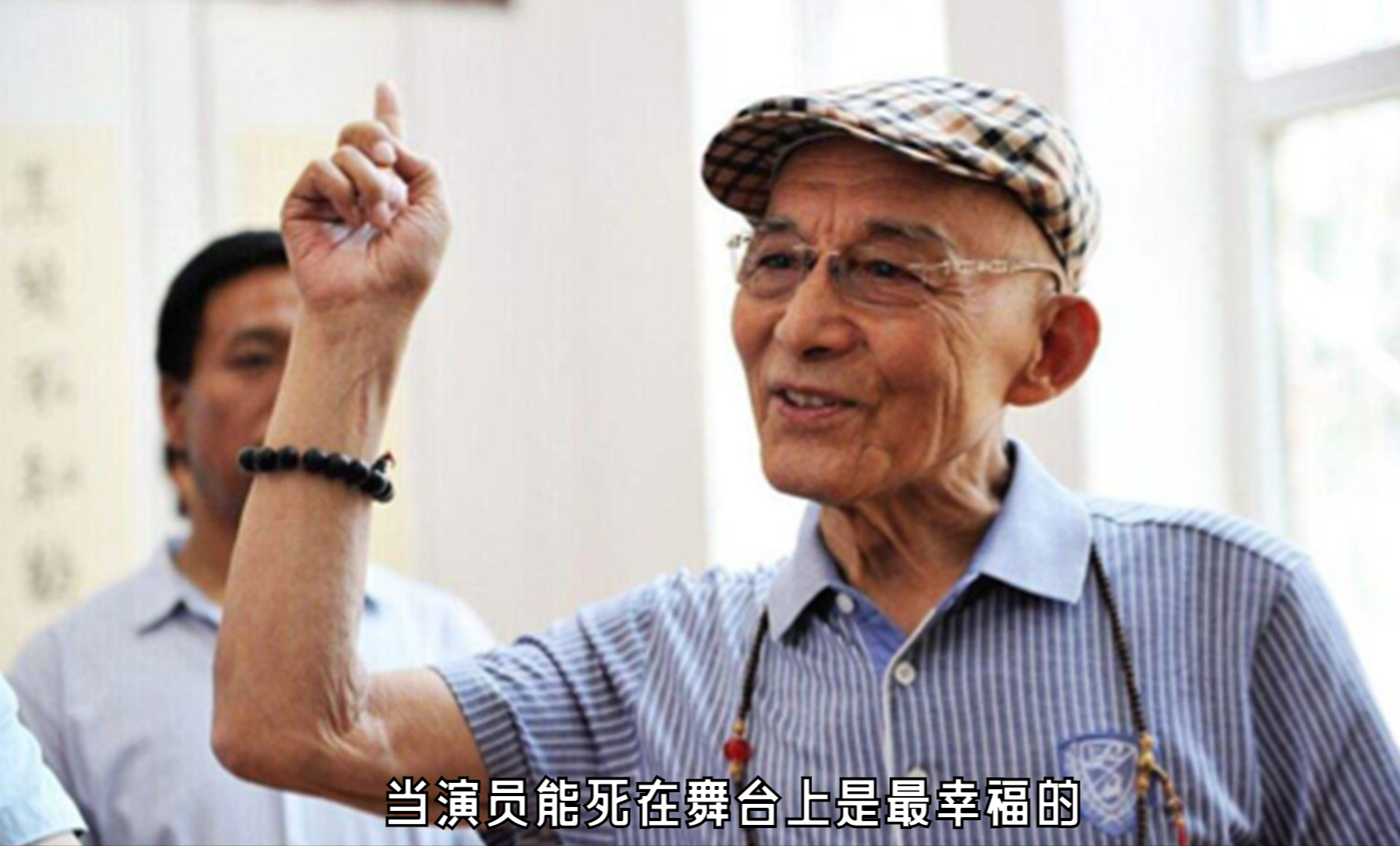 "经典济公"游本昌:77岁出家80岁赔光家产,今87岁想死在舞台上