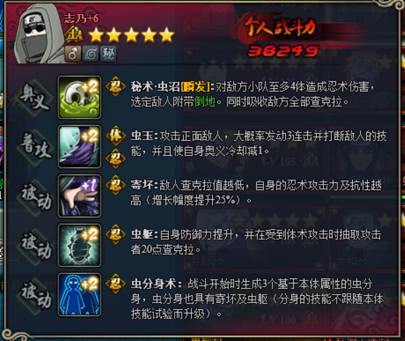 e4d29c05811577f1997d7595fec3d677162e245a.png