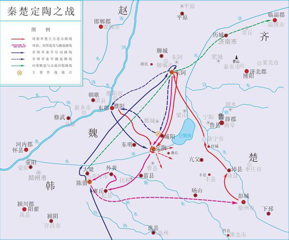 人民的叹息 秦末农民战争(三)