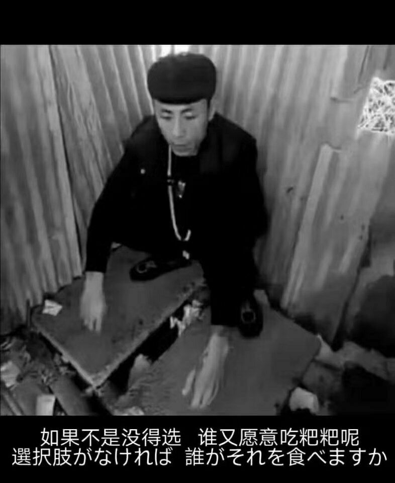 我也不知道,大家可以发挥想象力,那么,进入今天的主题,老八天天奥利给