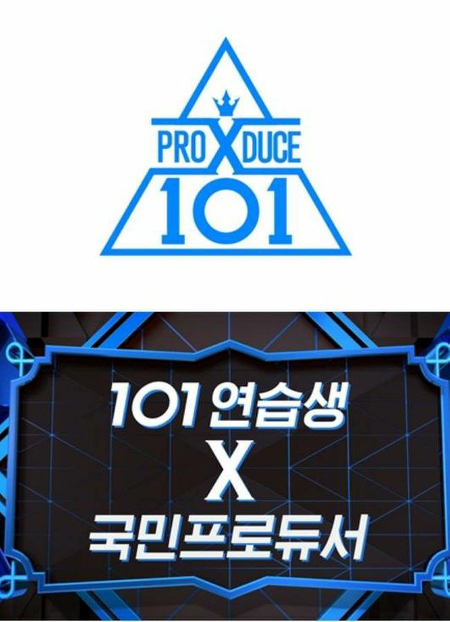 《producex101》更改主题曲c位选拔方式,这一次c位由国民制作人投票选