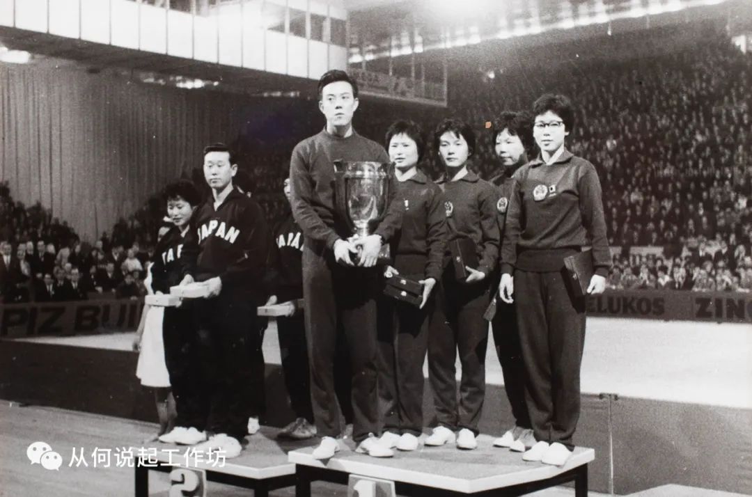 中国第一个荣膺世界冠军的人|容国团