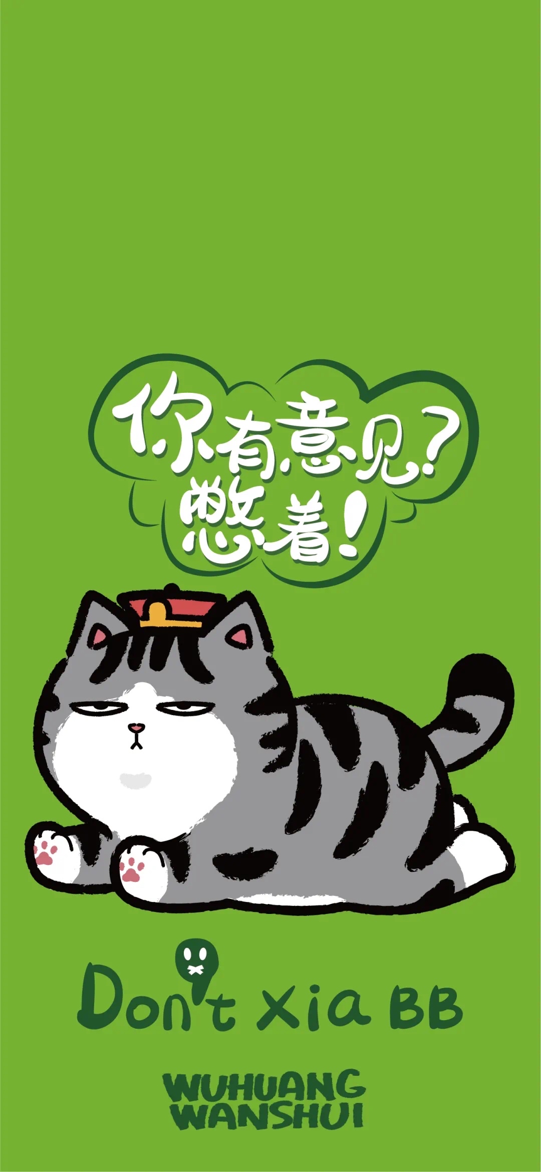 e4e813dbfb0cc84153390c0159afd88613389d93.jpg