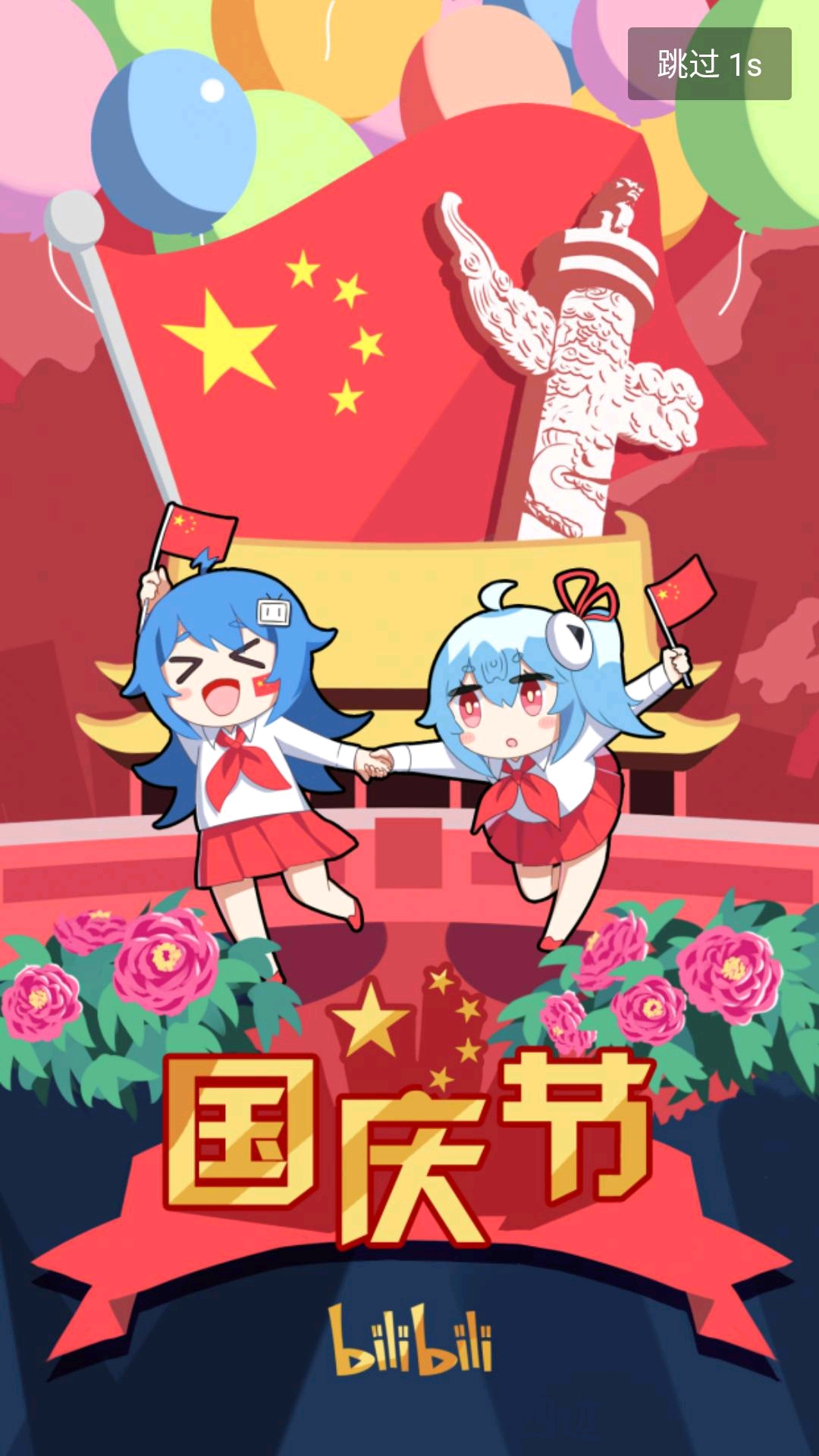 伟德国际普京与特朗普通线小时聚焦俄机场遭袭等问题；经济前景悲观！美联储最新报告；湖南通报溶洞整治进展；惊现医院枕套！亚朵酒店致歉丨每经早参