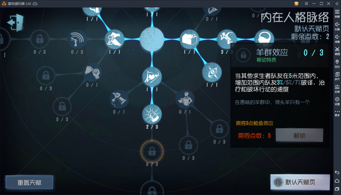 e4fe0f776dc33542a2f6e713ada86af799c90d75.jpg