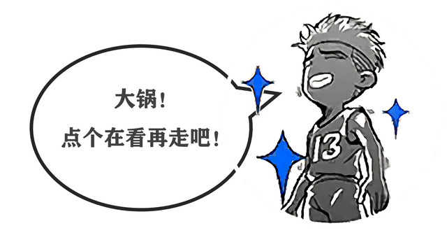 怎么让自己冷静不发抖 e50053f4c5b87528398ff0303f126daee5950e37.png