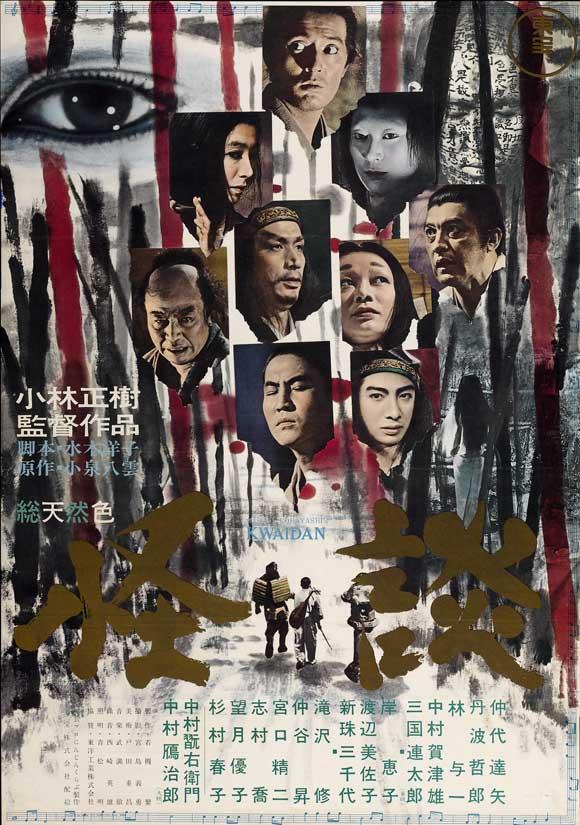 咒怨都要跪地叫大哥的日本恐怖电影意境流灵异美学
