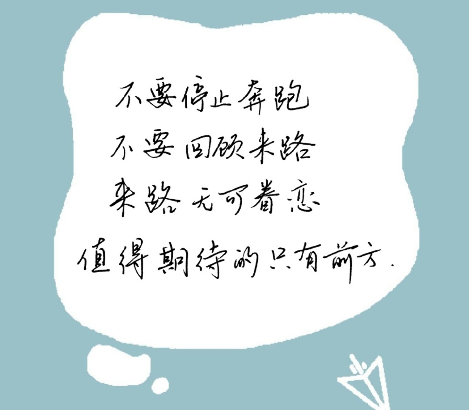 e5059c75a269781d710b32113c62aba8e1cb94dc.png