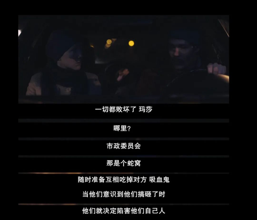 【观后感 危楼愚夫】要倒的不是楼,而是那群自私的人!