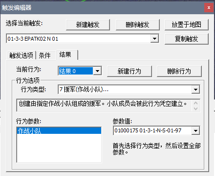 e5271268e6f621ad4430b7d89e7918d1a556e2a6.png