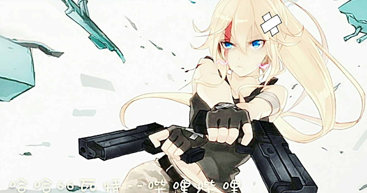 谭雅  