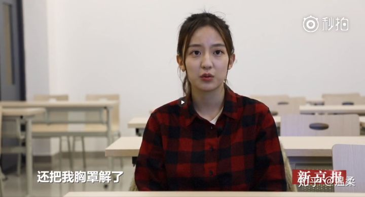豫章书院的魔鬼一面绑架囚禁虐待性侵