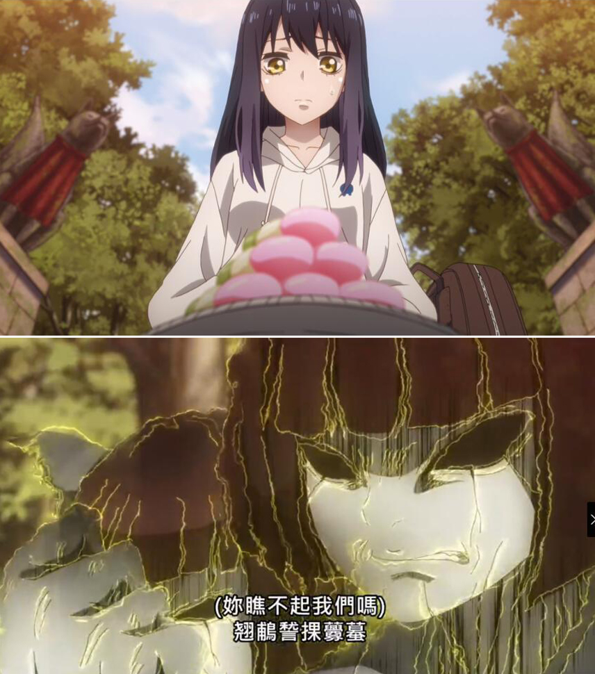 无忧渡女主是什么身份 e5664b807386516ceb248755c4509f5804a98565.jpg