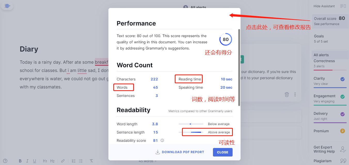 ai写作哪个好用?这5款ai工具不容错过!插图1 ai写作哪个好用?这5款ai工具不容错过!插图1