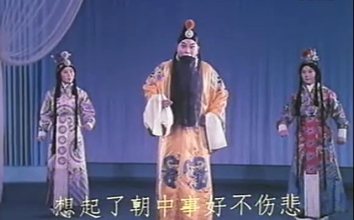 李和曾