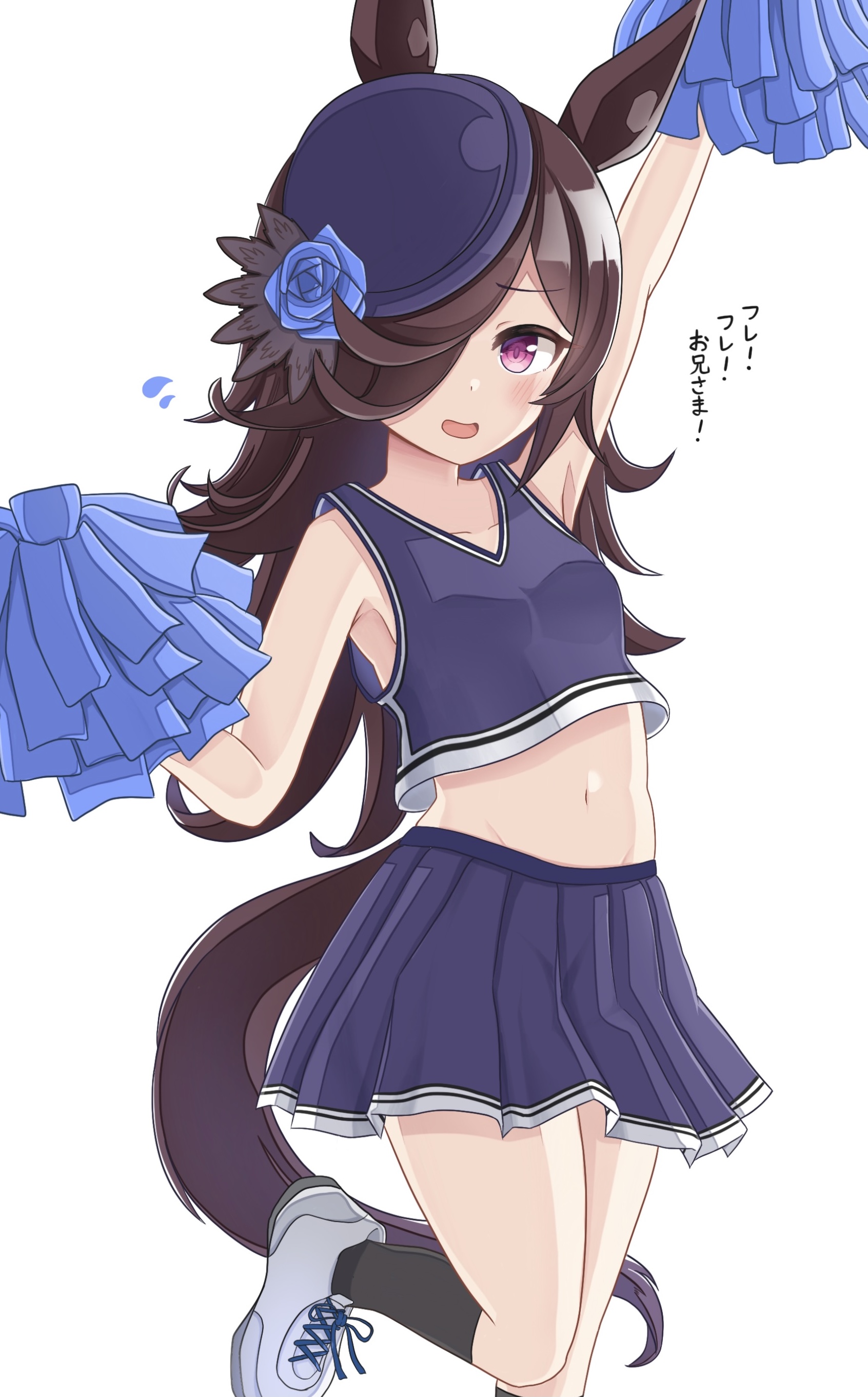 《赛马娘》美图分享 米浴