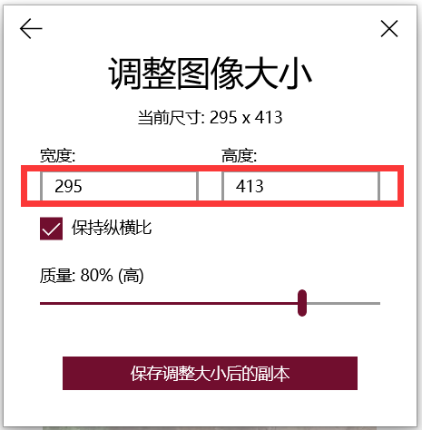 e5a1b5621e42bd5496fc0c01fab07cc31f909ebe.png