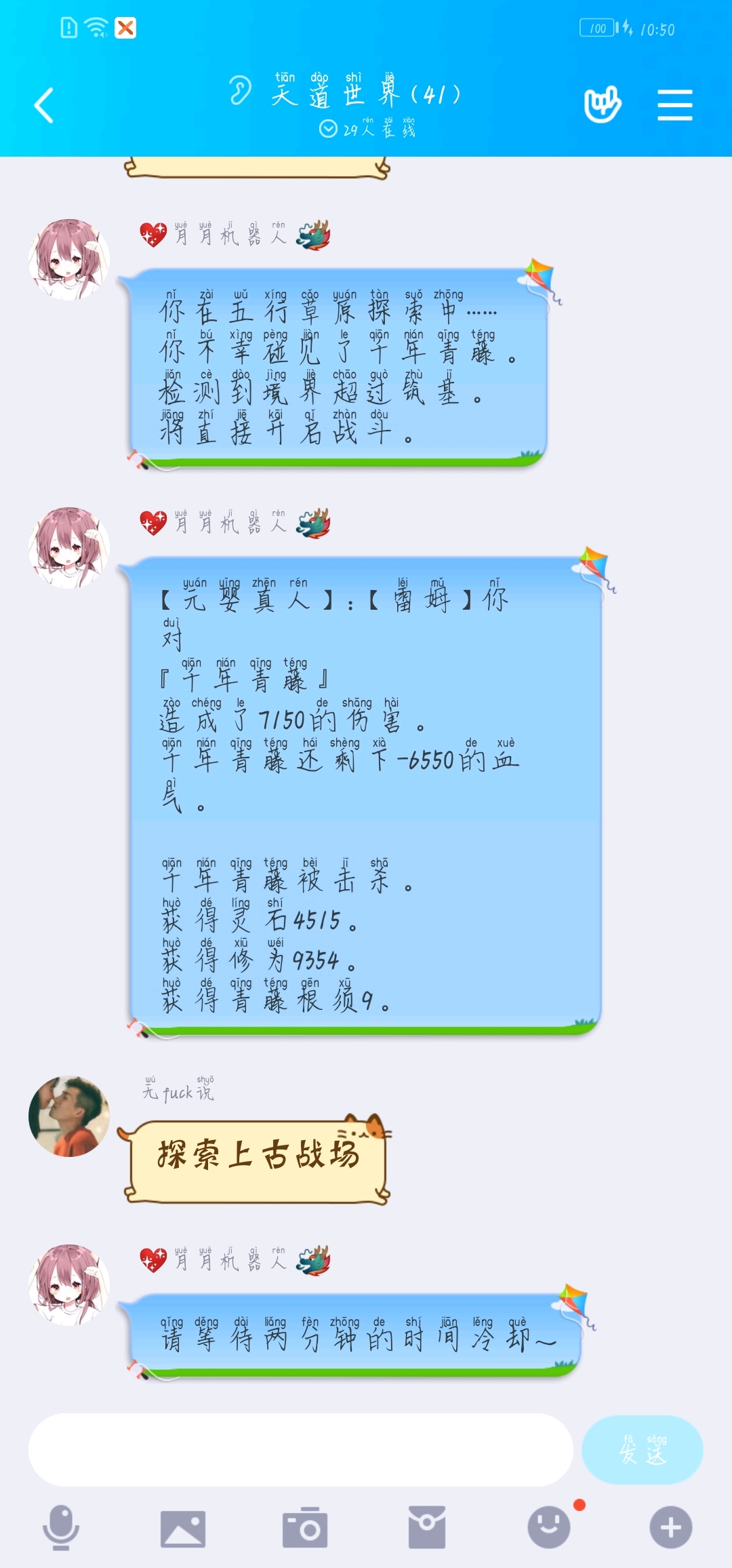 怎么拥有一个自己的网站 e5b0f99d6ba917db62227c3c142752498f0cfe01.jpg