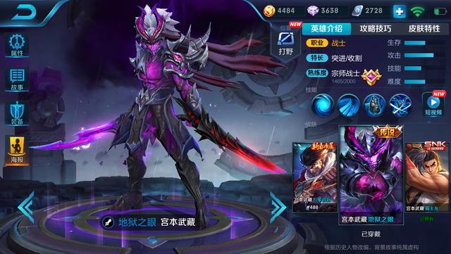 ҫŲϷ֣ΪûѡλãҰֻŵ