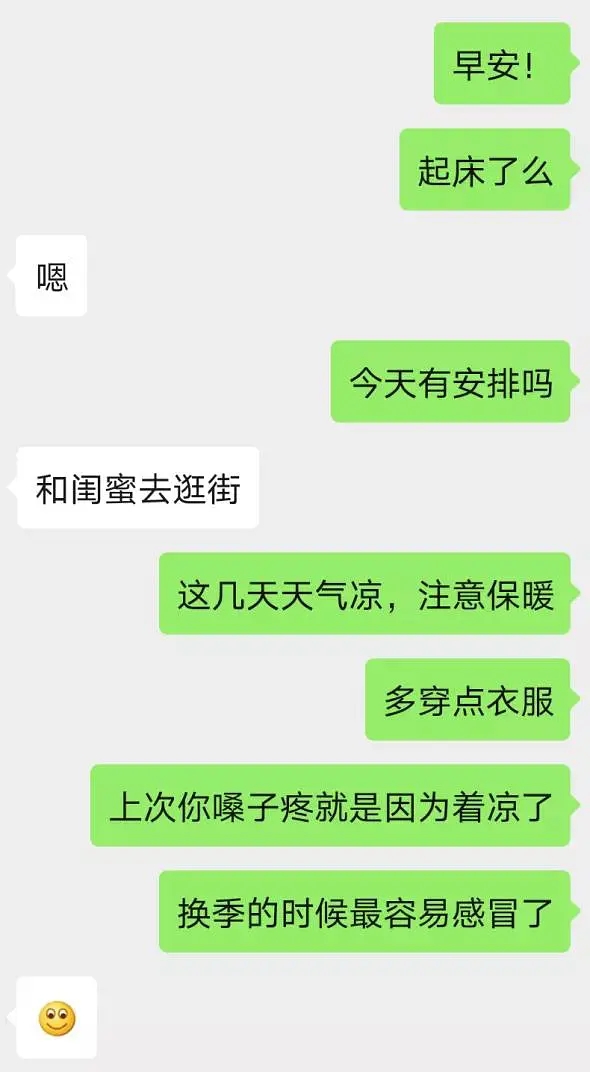 e5d84235e225fdaf12f9acc14da2868b16647510.jpg
