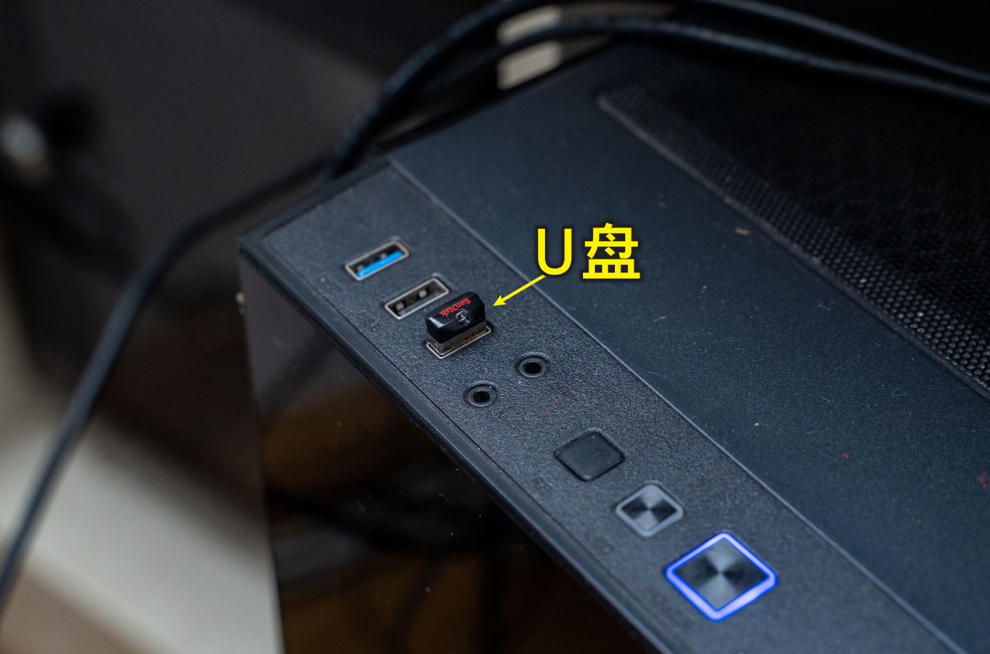 文菌装NASE5:超详细!手把手教您安装黑群晖918+6.2保姆级教程插图12 文菌装NASE5:超详细!手把手教您安装黑群晖918+6.2保姆级教程插图12