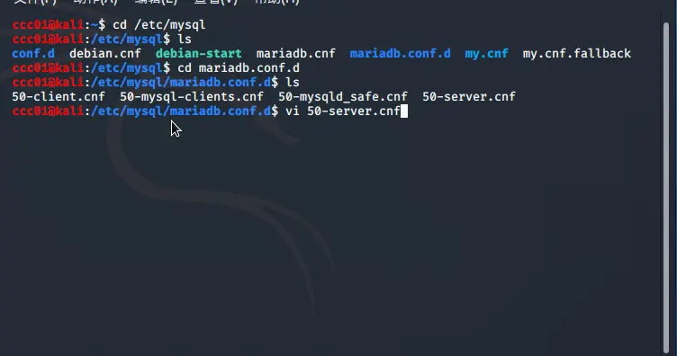 如何在Windows环境下成功部署MySQL 5？  第1张