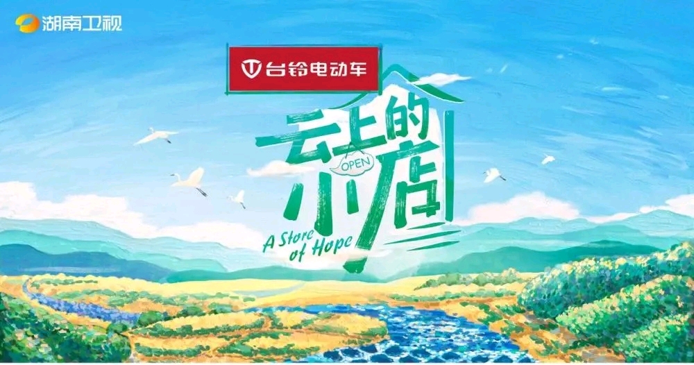 富强的体现 e6023820e7254d8a81a0e964722c897713be3981.jpg