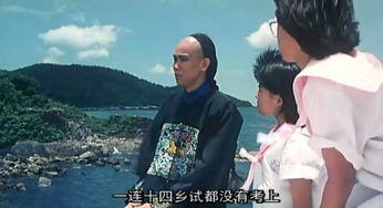 呀,捉住一只开心鬼