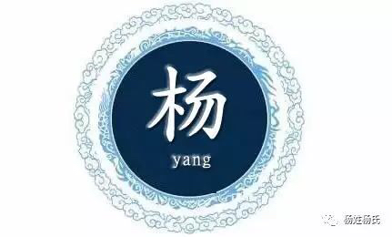 林姓排名_林姓微信头像图片(2)