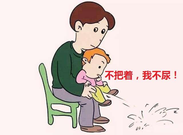 把尿有4大危害,章子怡却仍为孩子把尿,专家:宝宝如厕训练急不得!