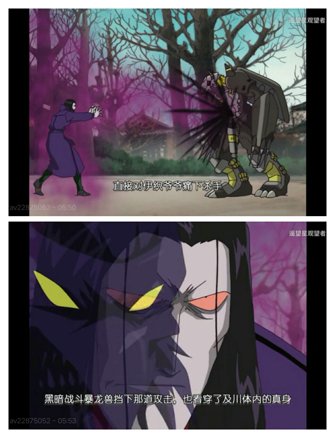 贝利亚吸血魔兽_贝利亚吸血魔兽哪部_吸血魔兽怎么样