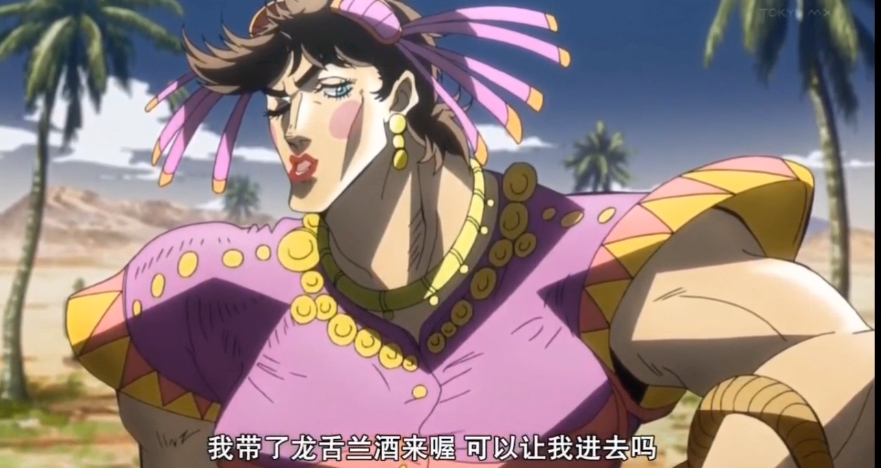 jojo壁纸二期