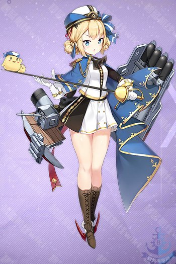 【碧蓝航线】峡湾星辰新船简评(z2,猎人和勇敢)