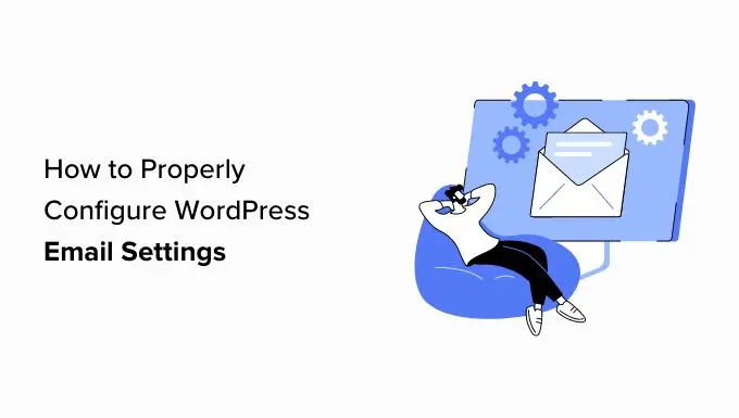 WordPress 在 Web 应用开发中的电子邮件集成功能如何实现？