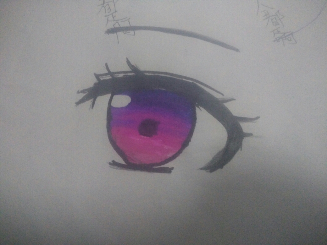 用水彩笔画的眼睛