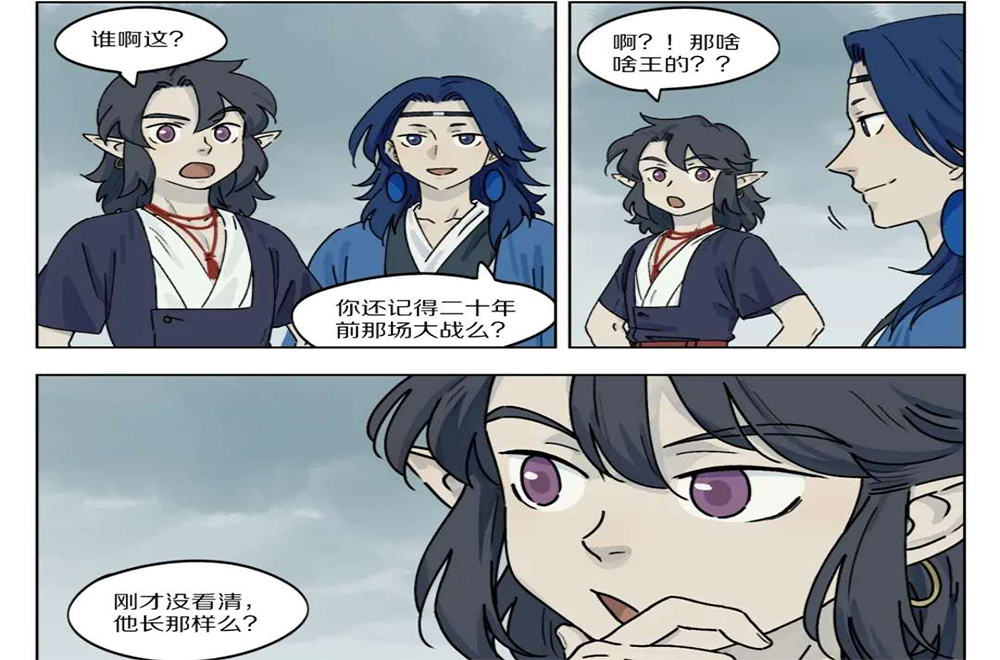 lanxizhen08.jpg