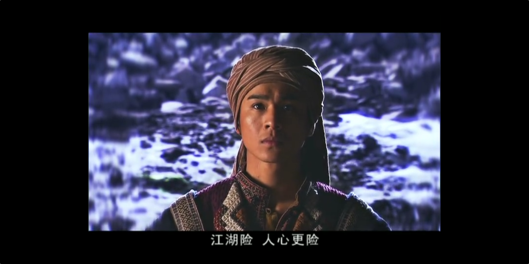 《七剑下天山》删减片段,楚昭南弑佛,彻底黑化