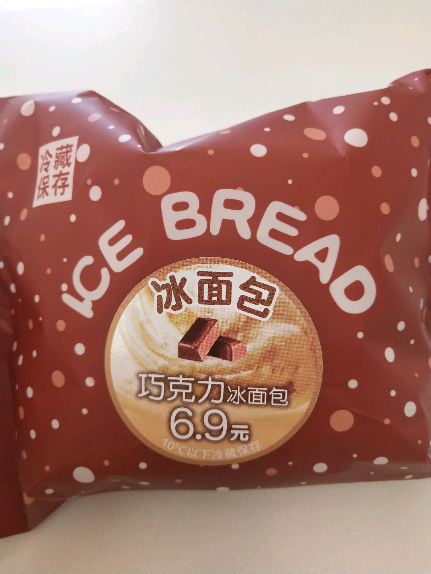 轻食三明治 | 蜜雪冰城谷物多多 | 盒马 | 罗森冰面包 | 德氏巧克力砖