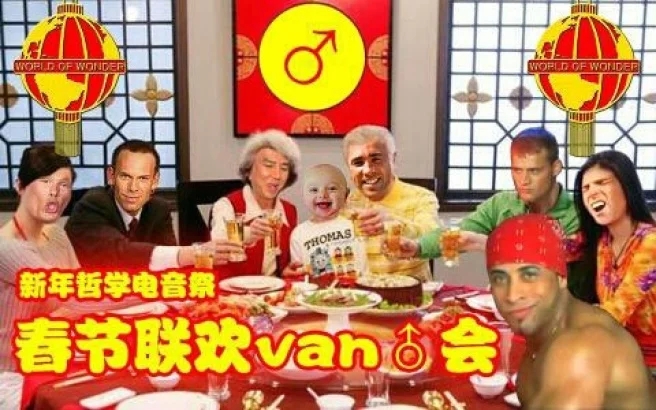 哲学表情包第二波