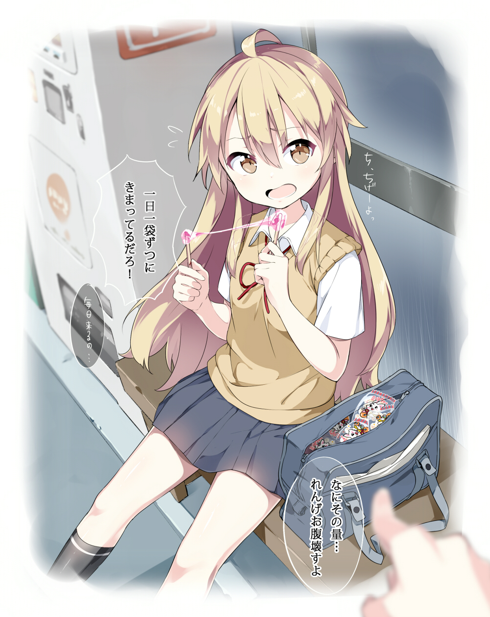 【小熊】喵帕斯~悠哉日常大王~p站插画壁纸美图盘点,补番推荐