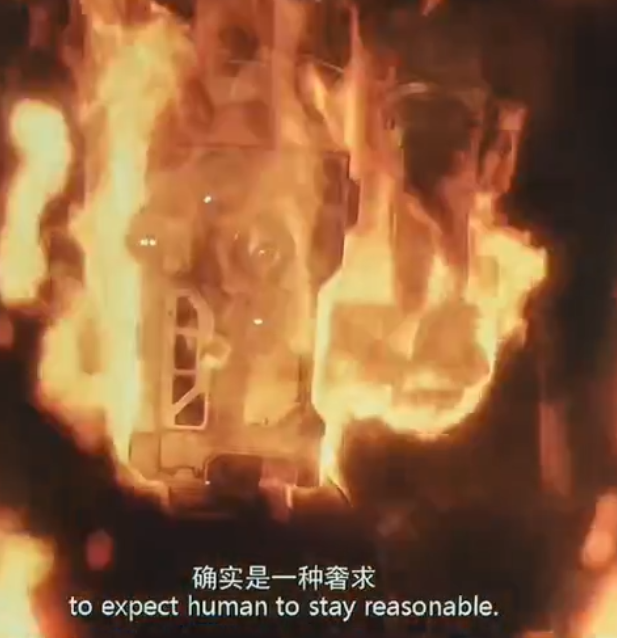 《流浪地球》莫斯不能理解的人类勇气的赞美诗