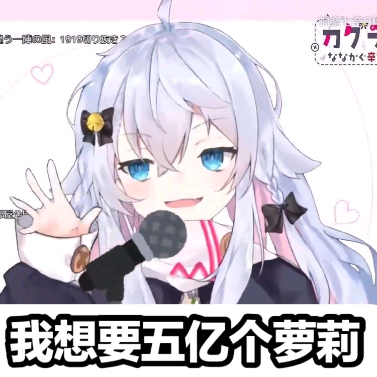 狗妈表情包