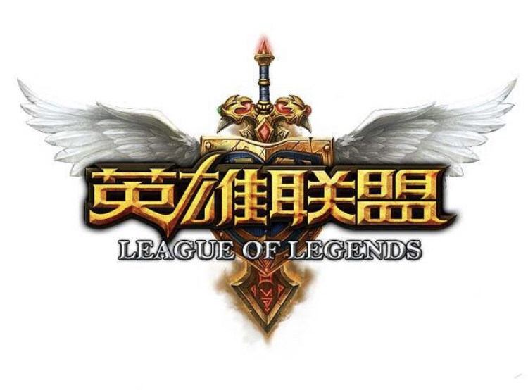 英雄联盟logo