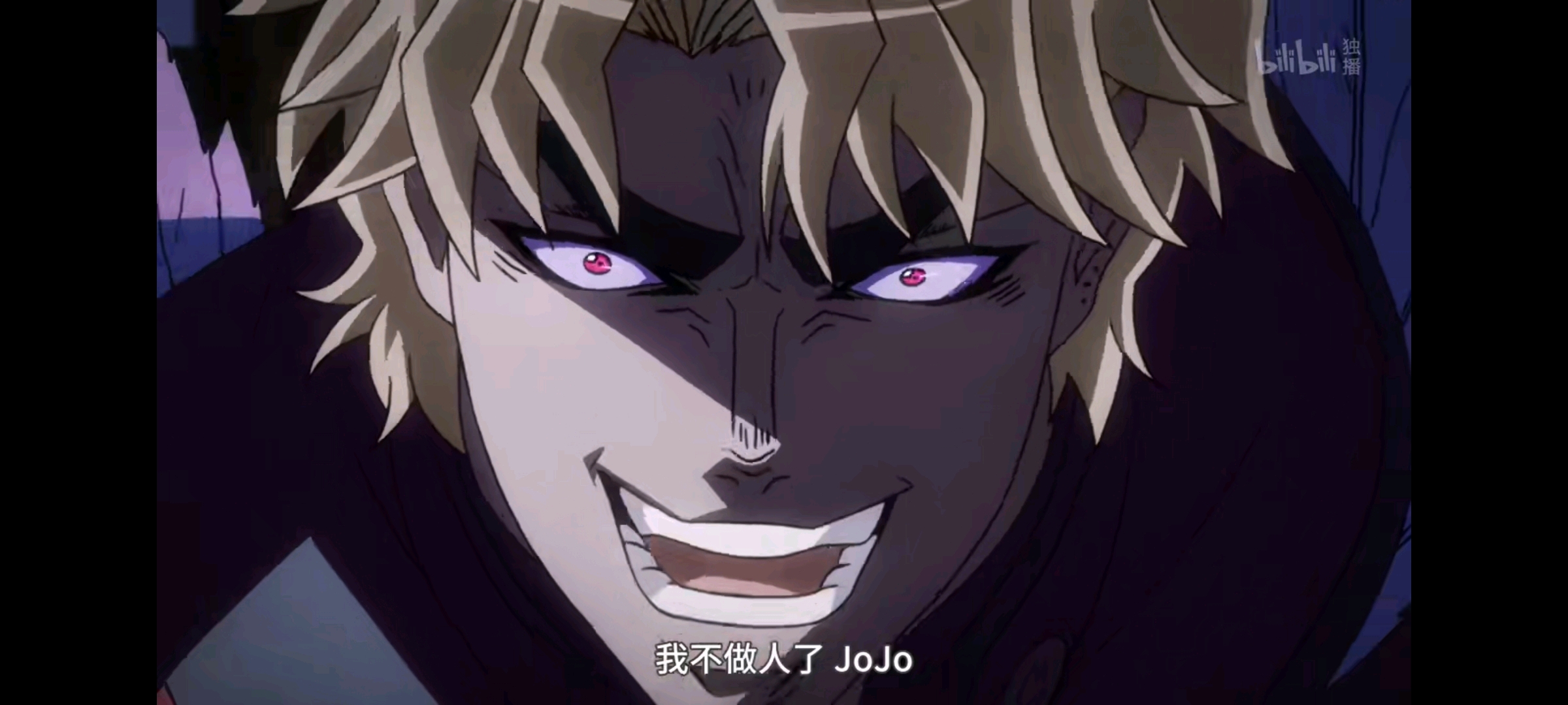 jojo:论颜艺我dio爷就没服过谁!