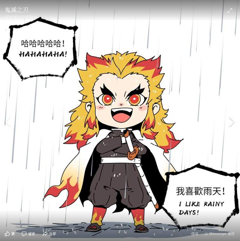 雏什么声成语_成语故事简笔画(3)